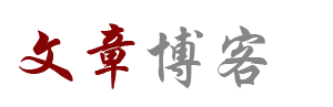 黄金趋势经济通